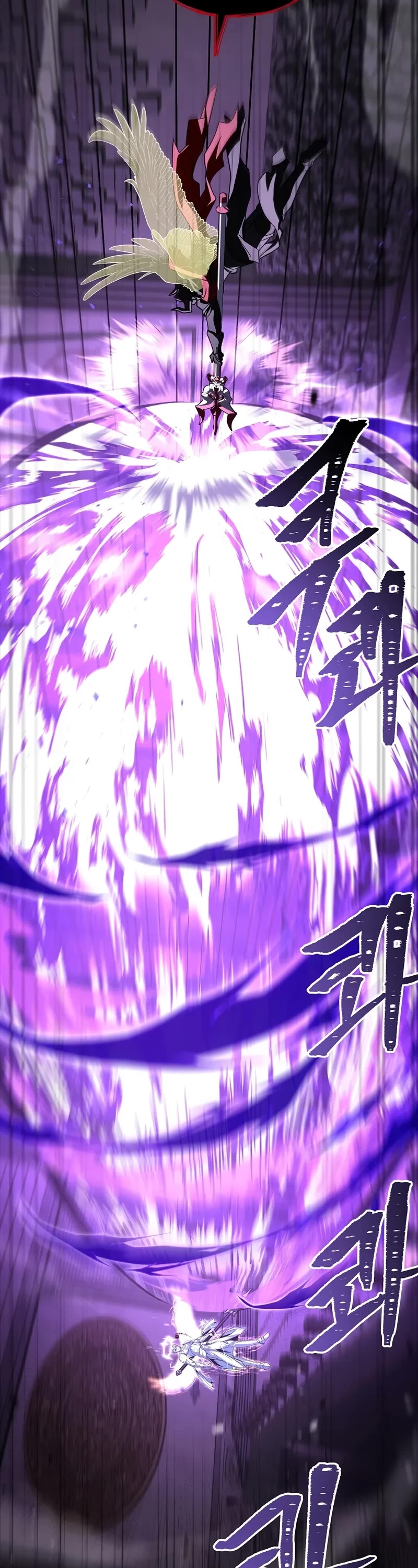 Return of the Legendary Spear Knight Chapter 176 page 77 - Chapter 176