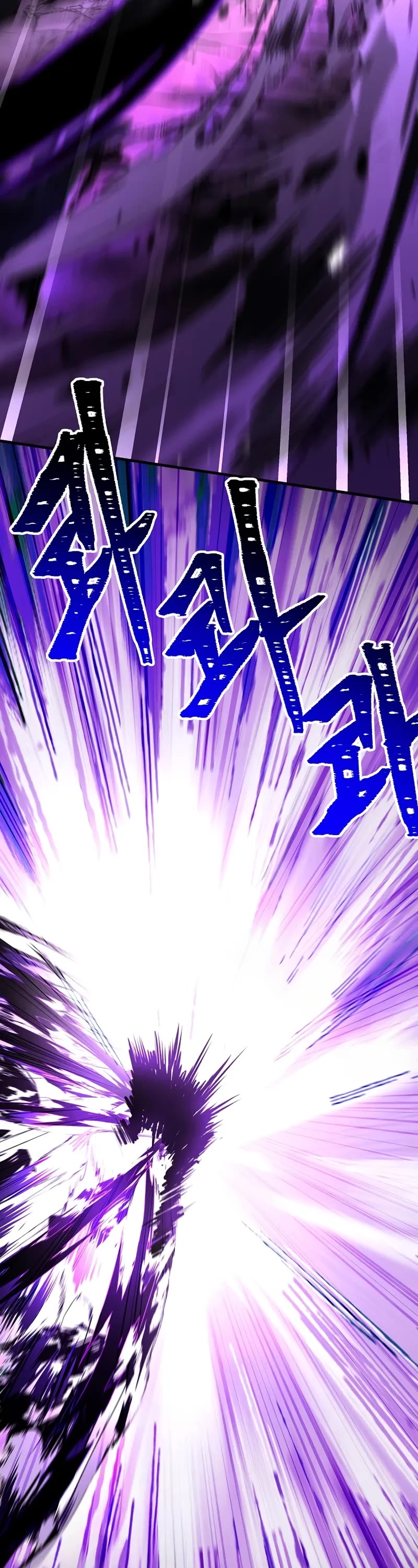 Return of the Legendary Spear Knight Chapter 176 page 82 - Chapter 176