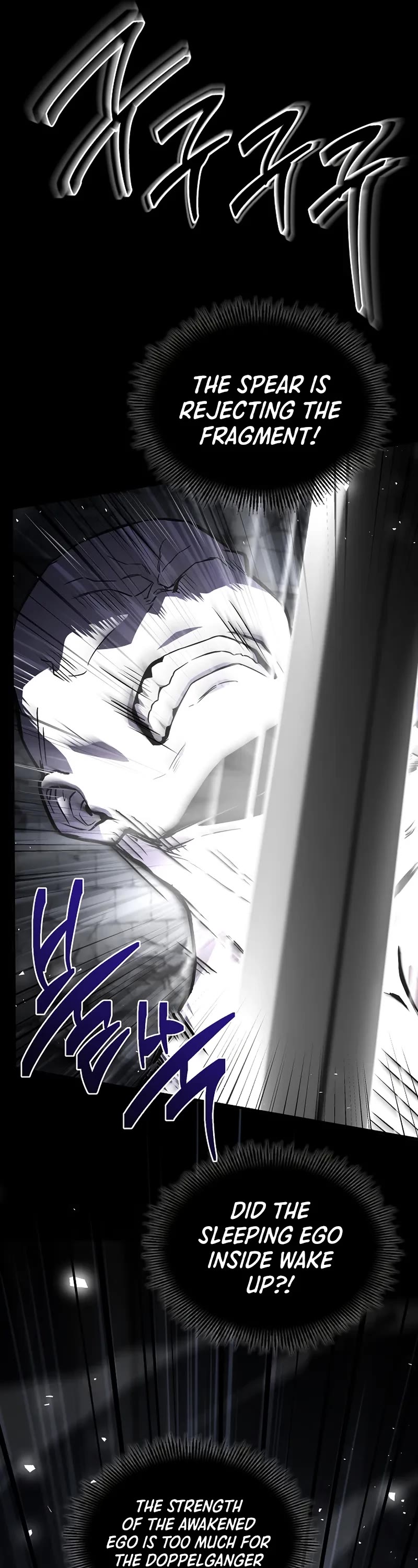 Return of the Legendary Spear Knight Chapter 177 page 16 - Chapter 177