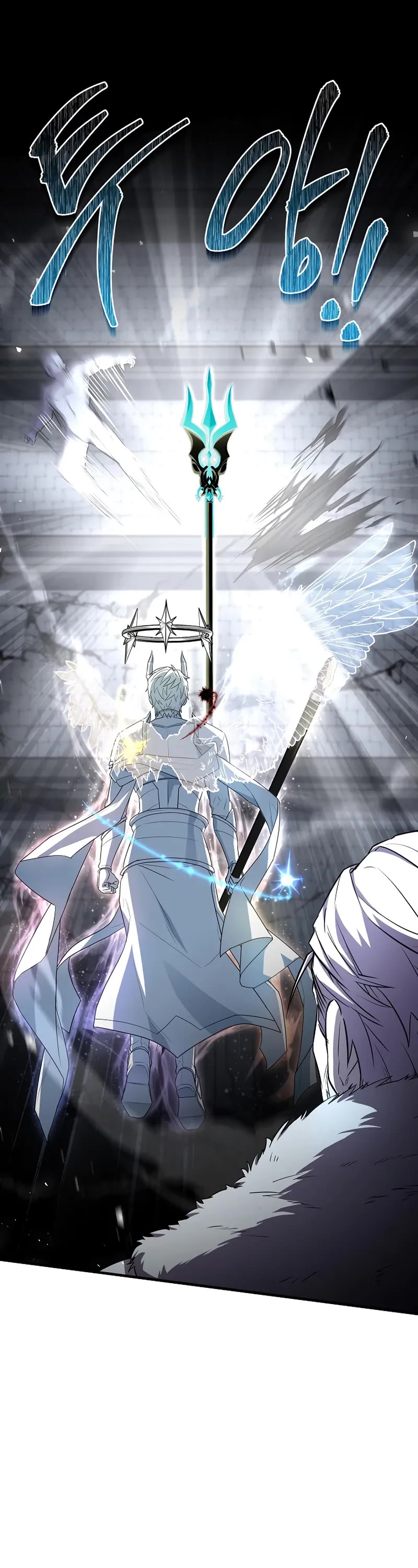 Return of the Legendary Spear Knight Chapter 177 page 18 - Chapter 177