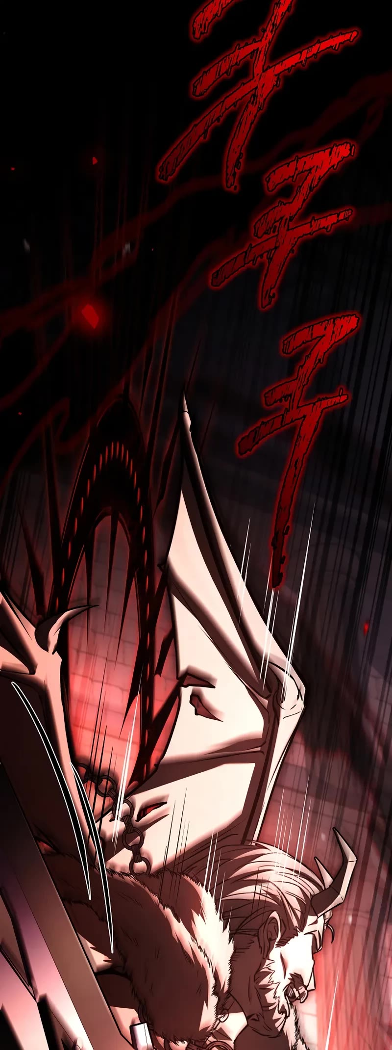Return of the Legendary Spear Knight Chapter 177 page 29 - Chapter 177
