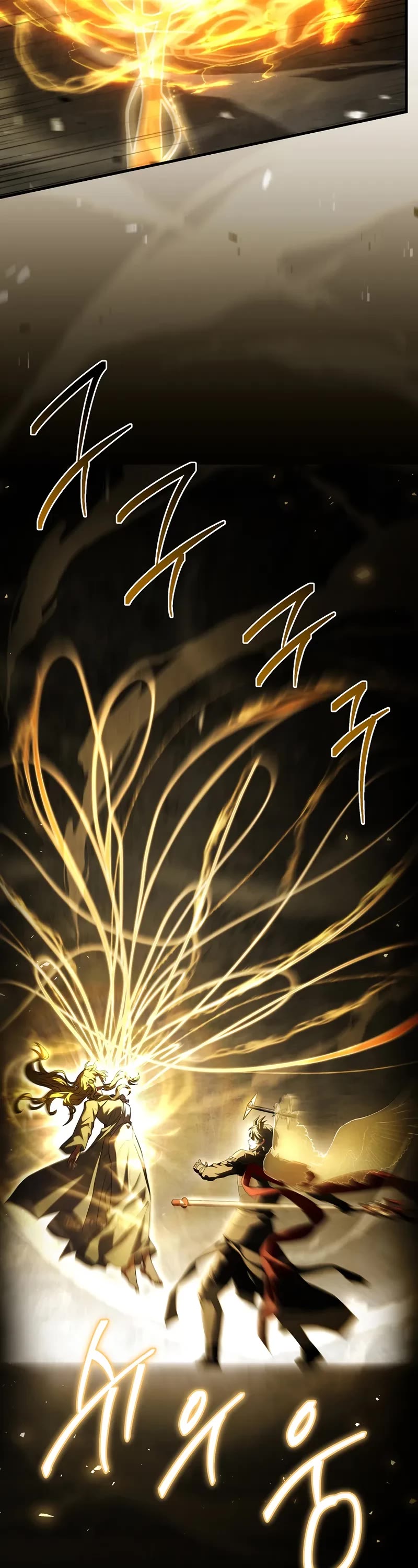 Return of the Legendary Spear Knight Chapter 177 page 62 - Chapter 177