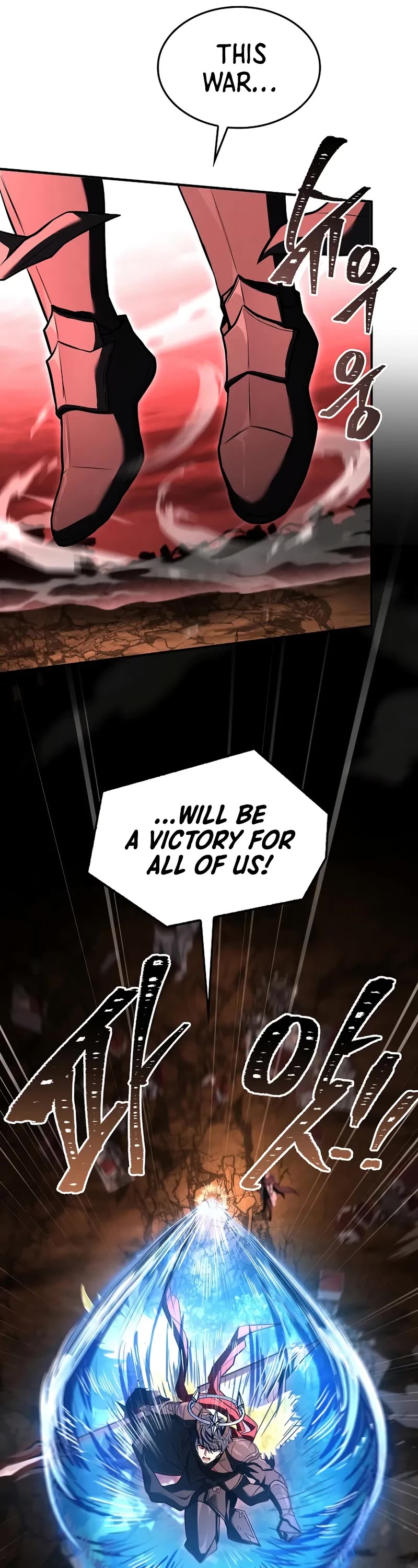 Return of the Legendary Spear Knight Chapter 179 page 17 - Chapter 179