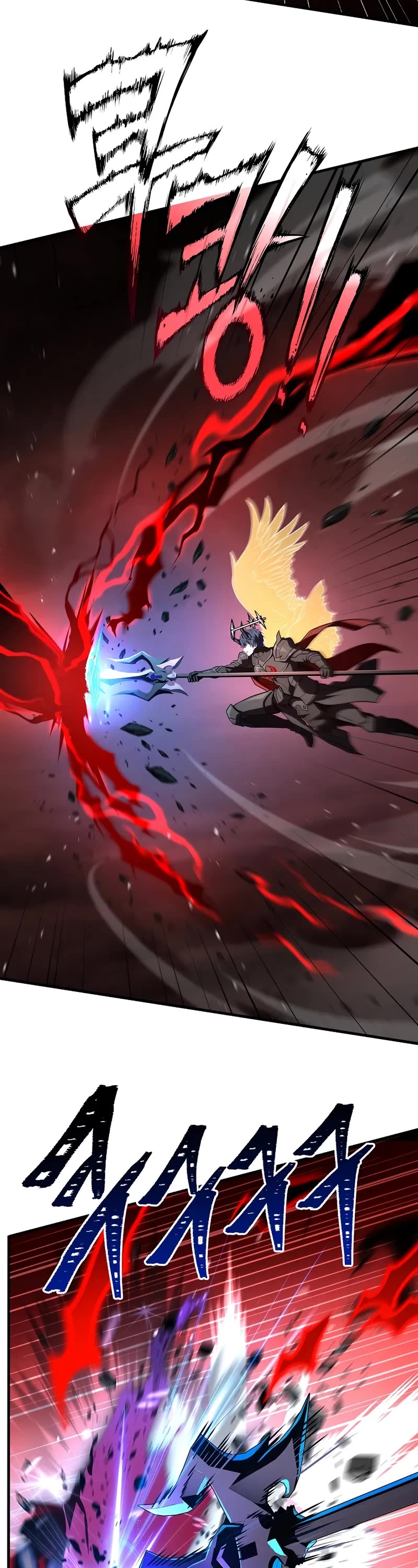 Return of the Legendary Spear Knight Chapter 179 page 23 - Chapter 179
