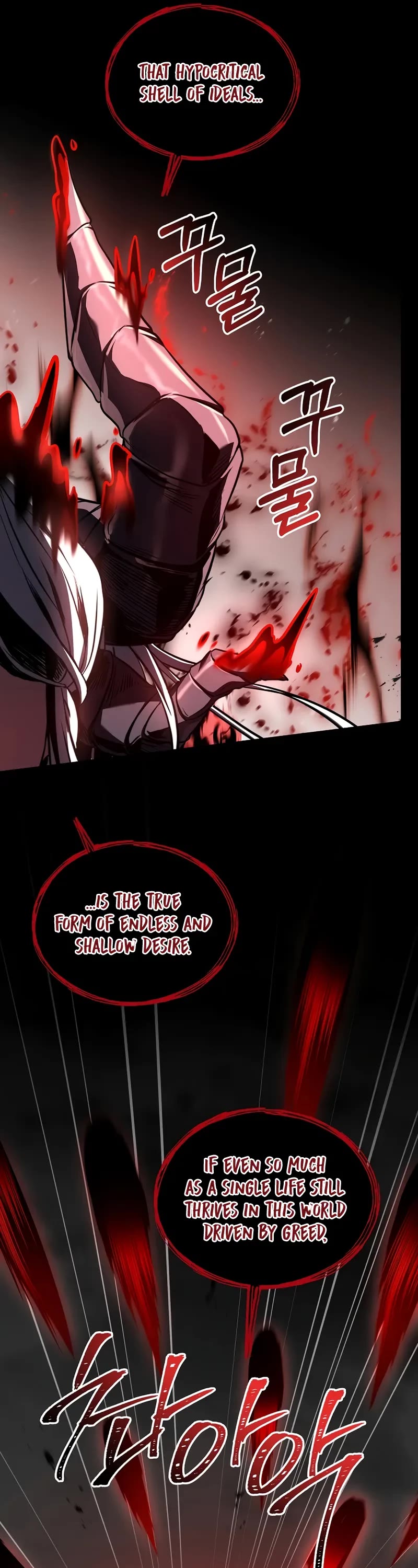 Return of the Legendary Spear Knight Chapter 179 page 45 - Chapter 179