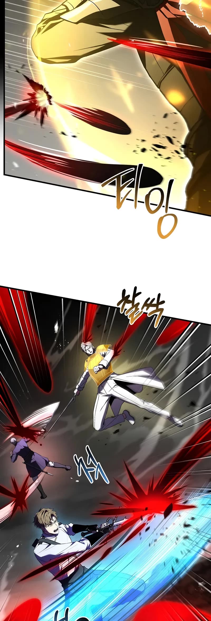 Return of the Legendary Spear Knight Chapter 179 page 47 - Chapter 179