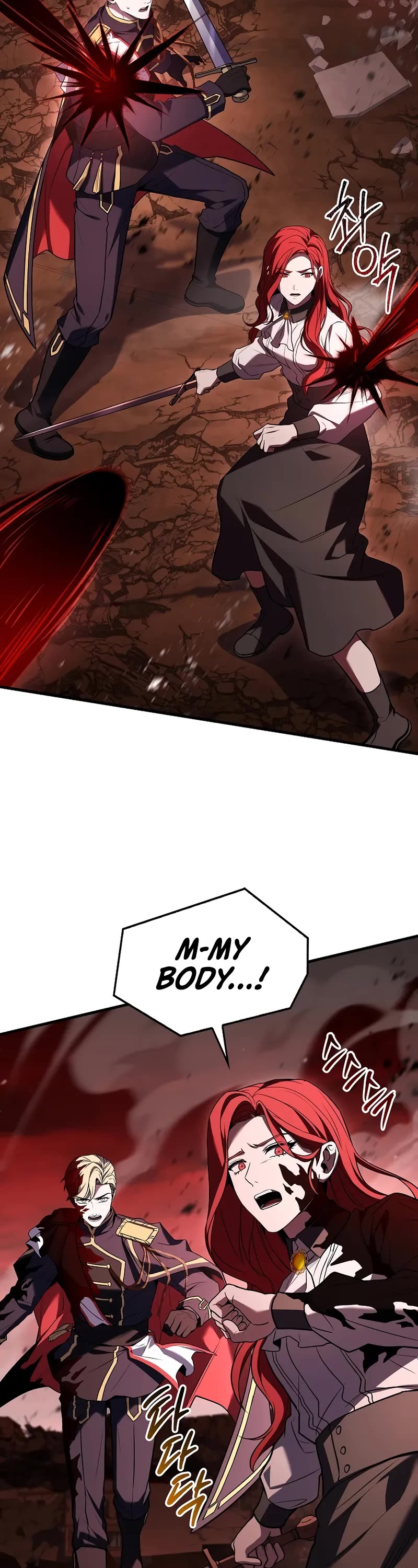 Return of the Legendary Spear Knight Chapter 179 page 51 - Chapter 179