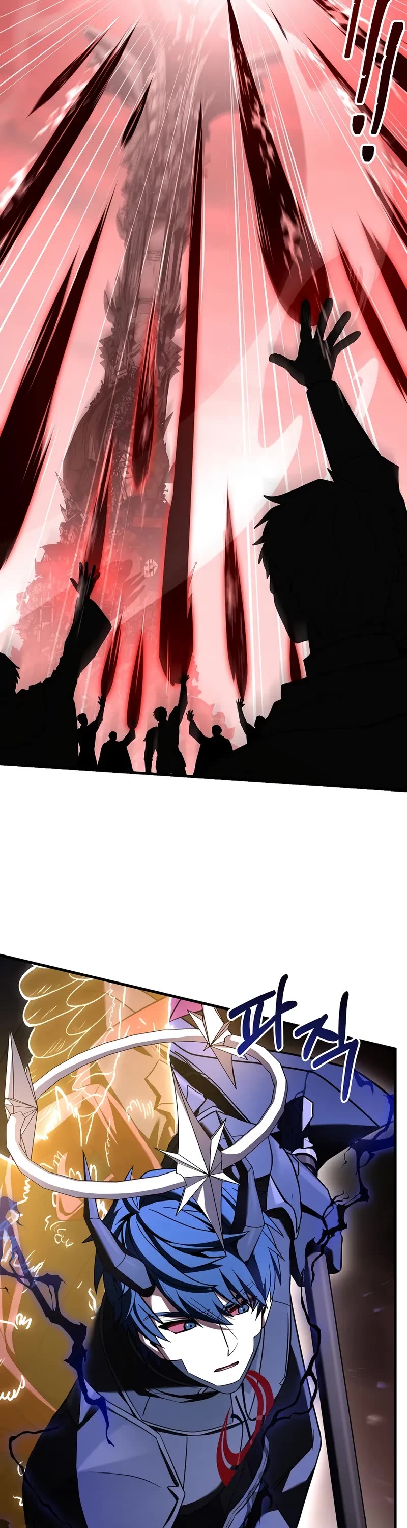 Return of the Legendary Spear Knight Chapter 179 page 56 - Chapter 179