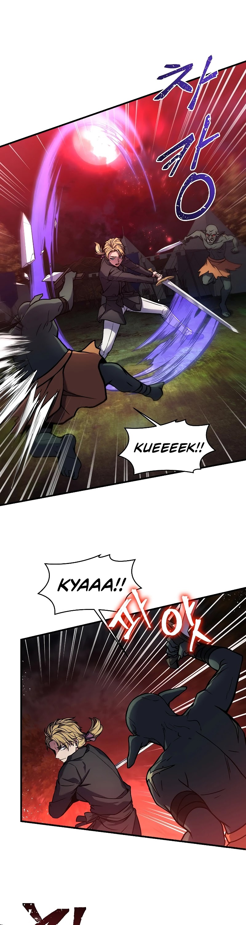 Return of the Legendary Spear Knight Chapter 18 page 14 - Chapter 18