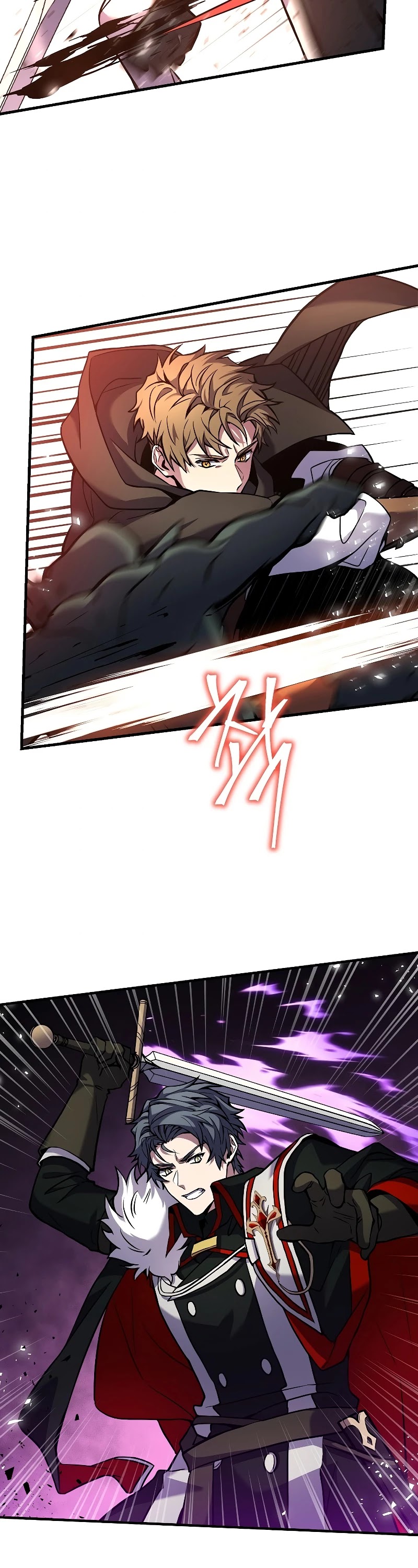 Return of the Legendary Spear Knight Chapter 18 page 24 - Chapter 18