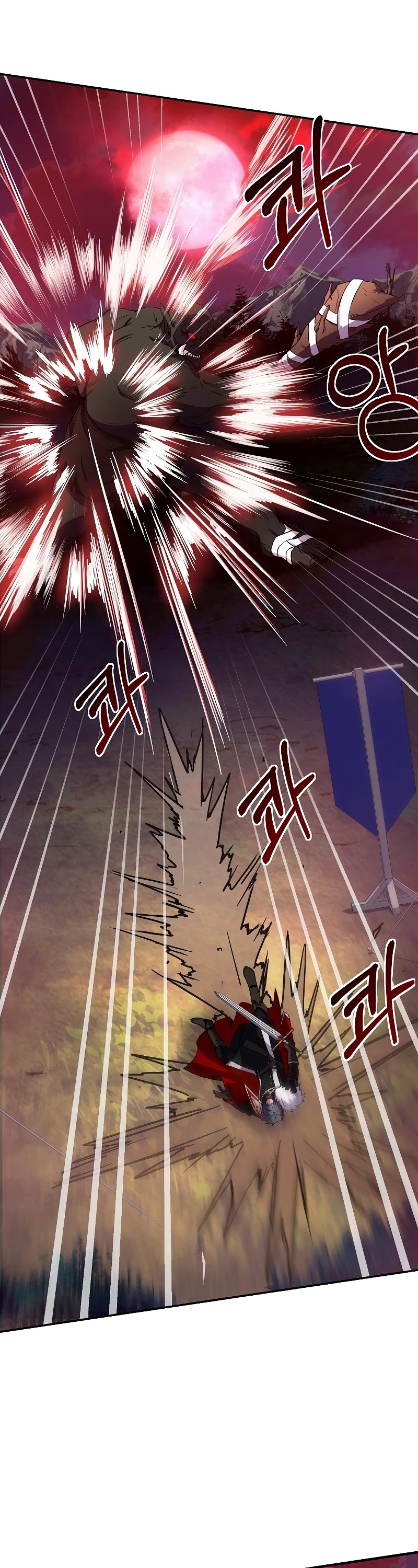 Return of the Legendary Spear Knight Chapter 18 page 32 - Chapter 18