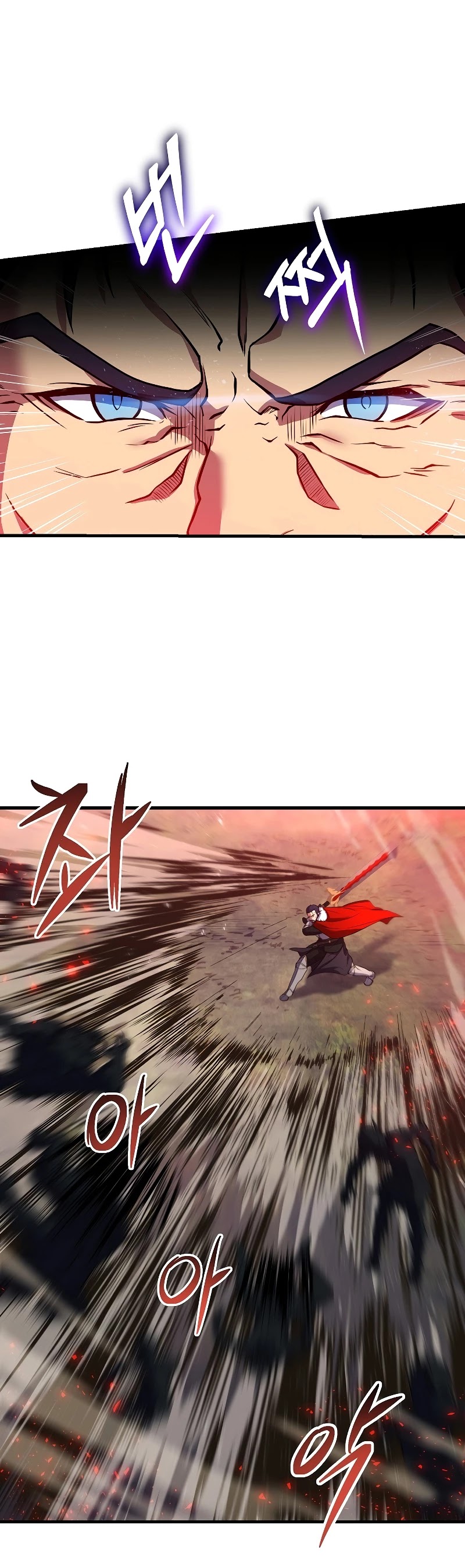Return of the Legendary Spear Knight Chapter 18 page 40 - Chapter 18