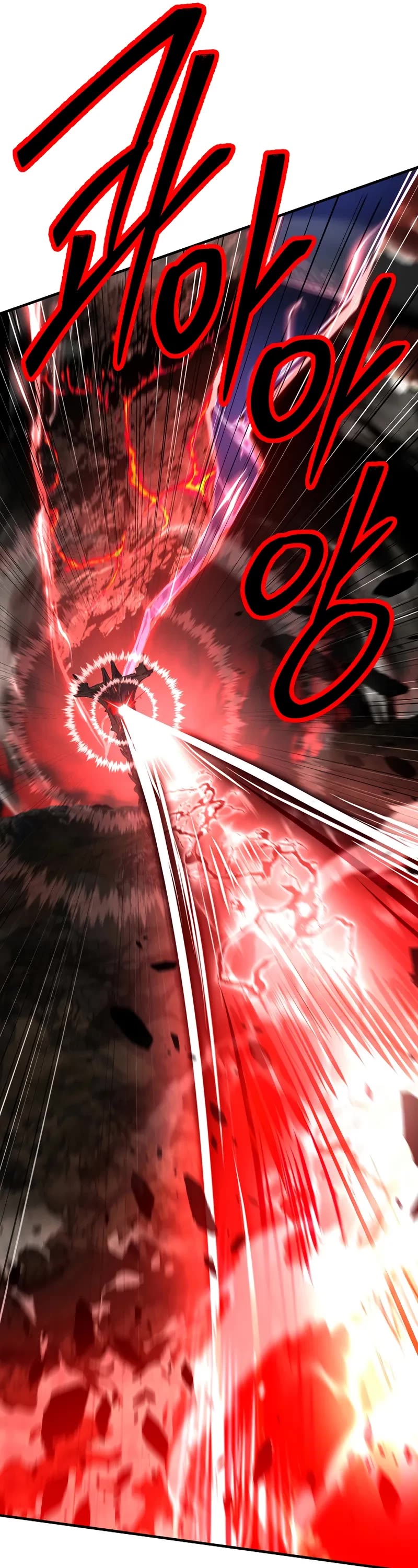 Return of the Legendary Spear Knight Chapter 180 page 12 - Chapter 180