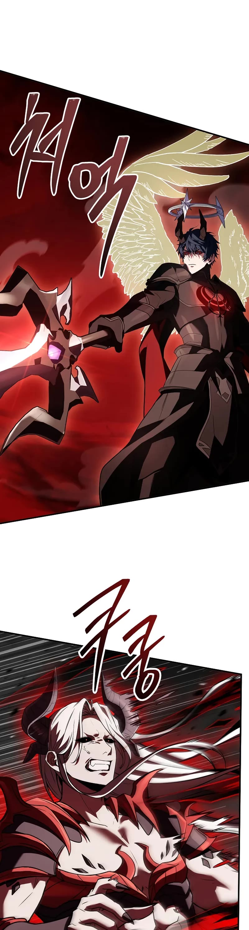 Return of the Legendary Spear Knight Chapter 180 page 15 - Chapter 180