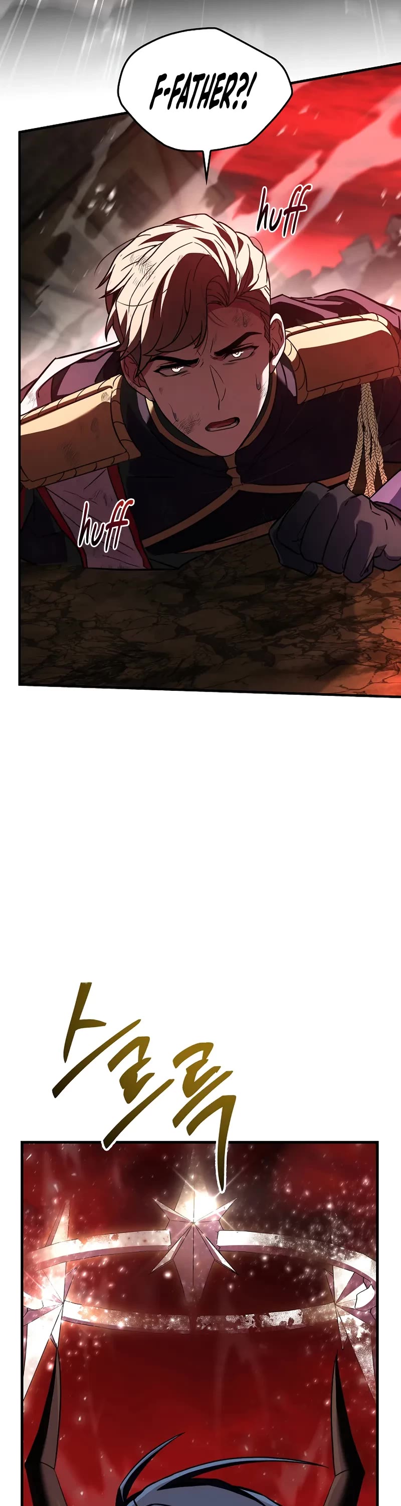 Return of the Legendary Spear Knight Chapter 180 page 19 - Chapter 180