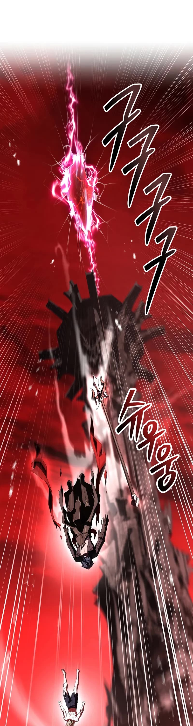 Return of the Legendary Spear Knight Chapter 180 page 22 - Chapter 180