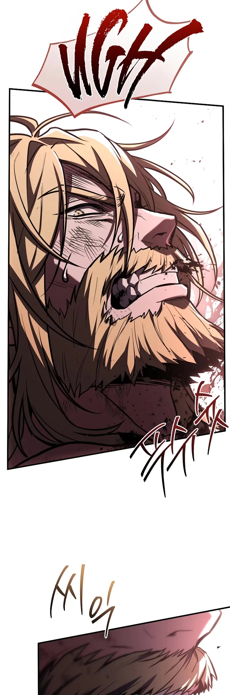 Return of the Legendary Spear Knight Chapter 180 page 39 - Chapter 180