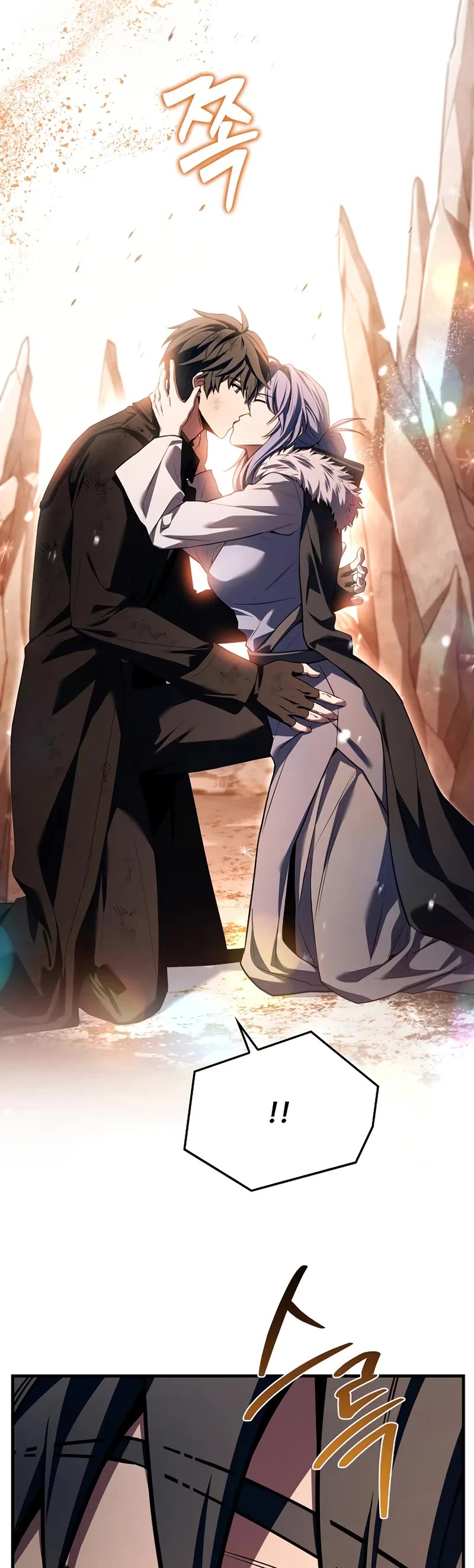 Return of the Legendary Spear Knight Chapter 180 page 69 - Chapter 180