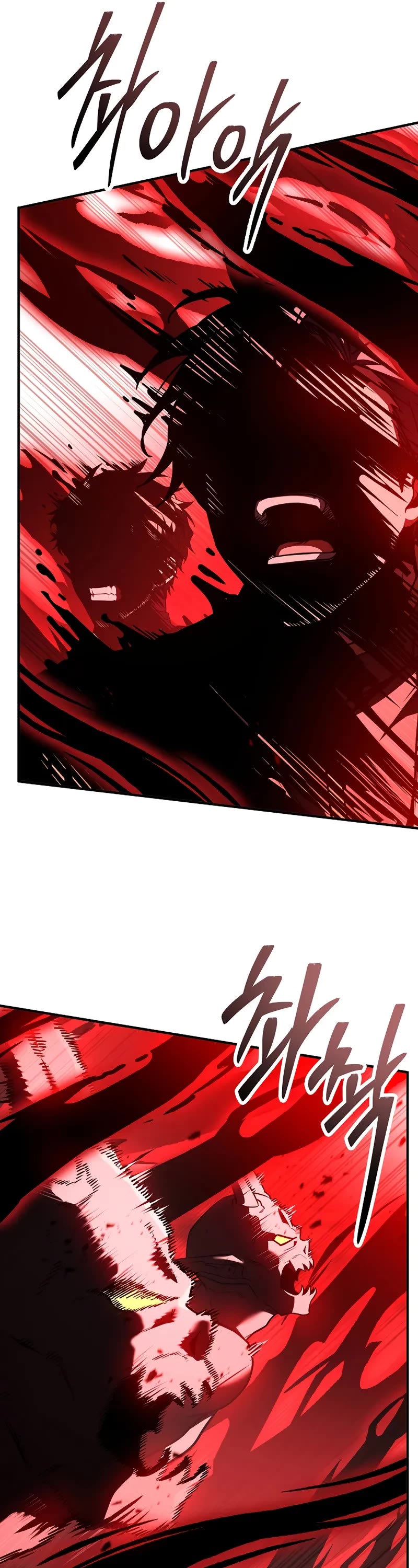 Return of the Legendary Spear Knight Chapter 180 page 7 - Chapter 180