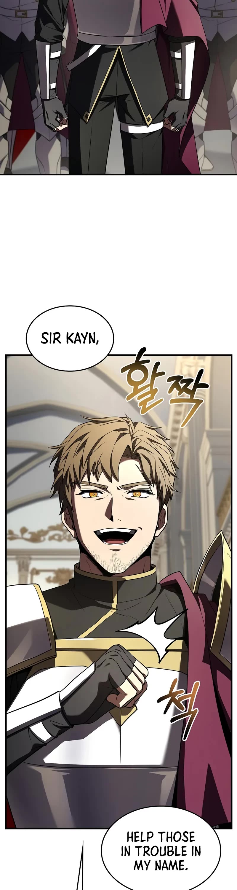Return of the Legendary Spear Knight Chapter 181 page 23 - Chapter 181: End of Main Story