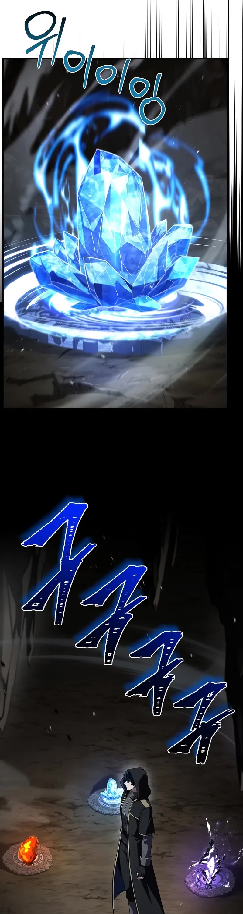 Return of the Legendary Spear Knight Chapter 181 page 66 - Chapter 181: End of Main Story