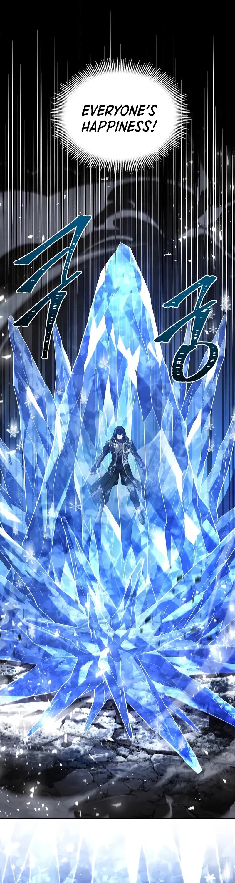 Return of the Legendary Spear Knight Chapter 181 page 84 - Chapter 181: End of Main Story