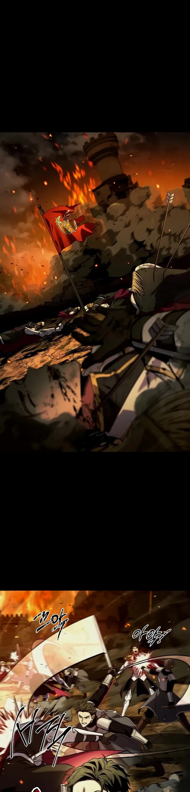 Return of the Legendary Spear Knight Chapter 182 page 2 - Chapter 182: Side Story 1