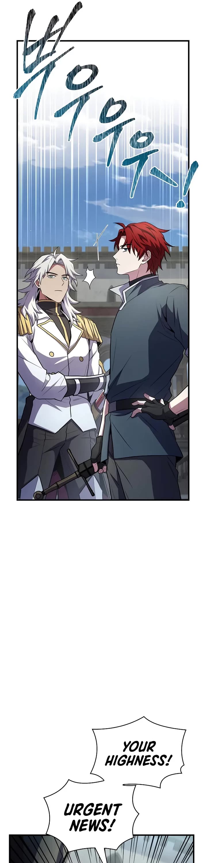 Return of the Legendary Spear Knight Chapter 182 page 54 - Chapter 182: Side Story 1