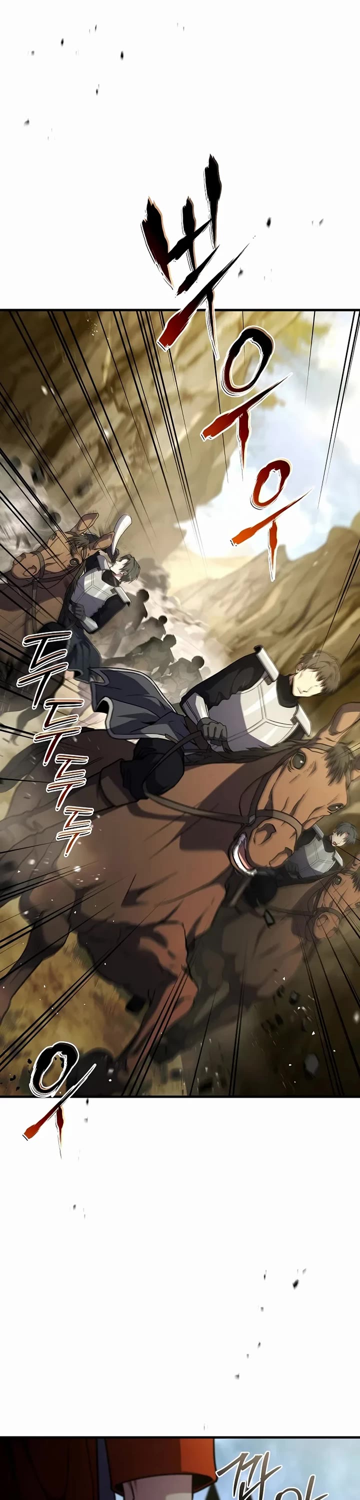 Return of the Legendary Spear Knight Chapter 183 page 16 - Chapter 183: Side Story 2