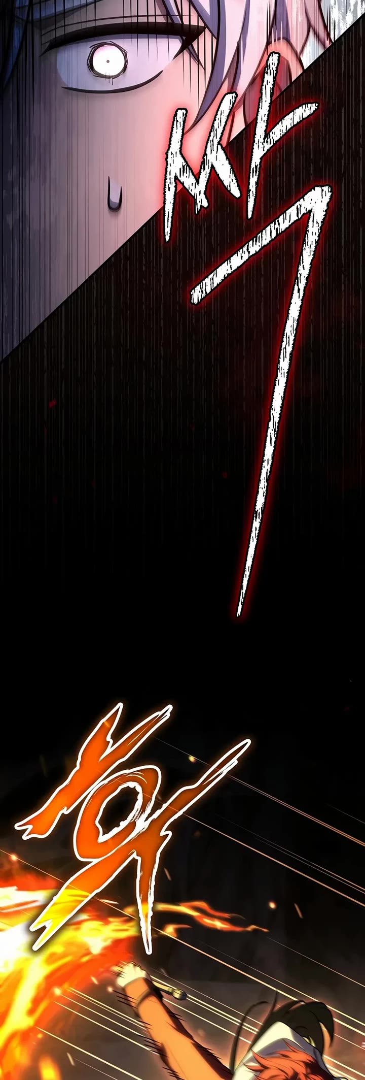 Return of the Legendary Spear Knight Chapter 183 page 53 - Chapter 183: Side Story 2
