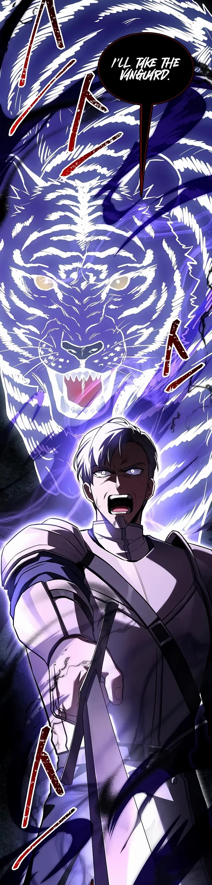 Return of the Legendary Spear Knight Chapter 184 page 21 - Chapter 184: Side Story 3