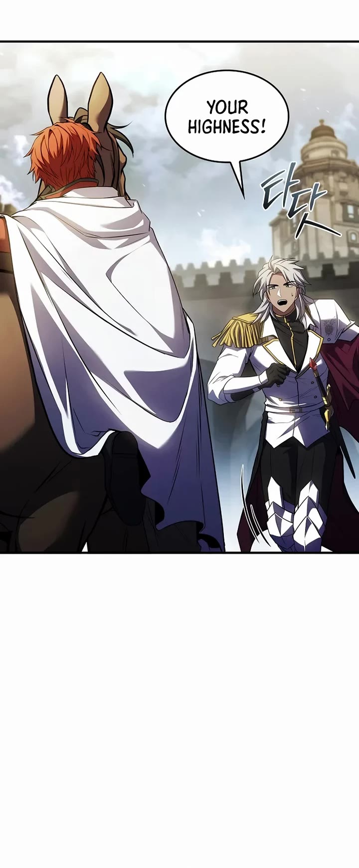 Return of the Legendary Spear Knight Chapter 184 page 24 - Chapter 184: Side Story 3