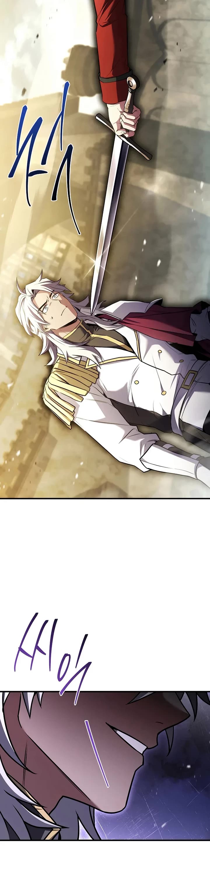 Return of the Legendary Spear Knight Chapter 185 page 14 - Chapter 185: Side Story 4