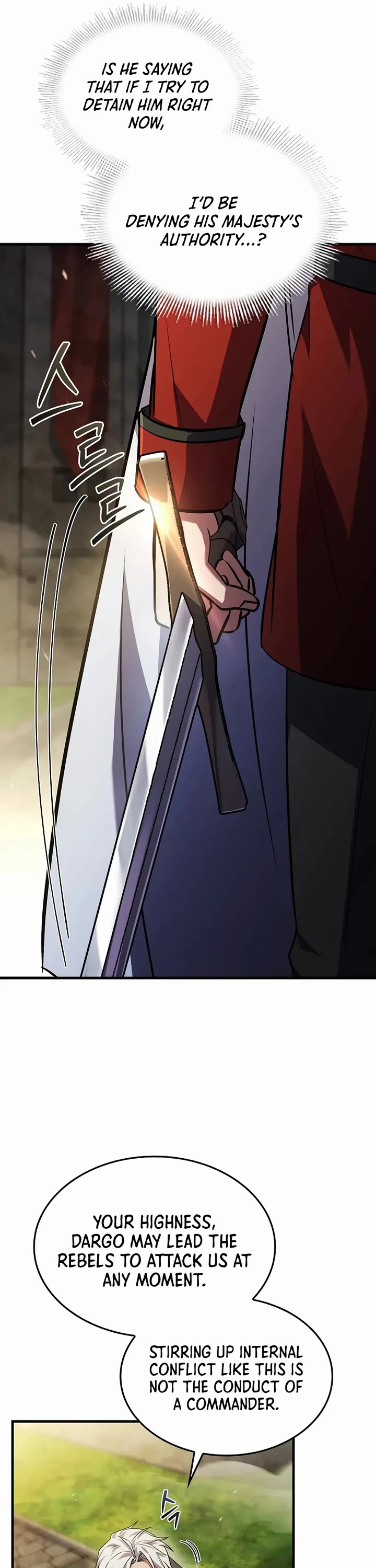 Return of the Legendary Spear Knight Chapter 185 page 25 - Chapter 185: Side Story 4
