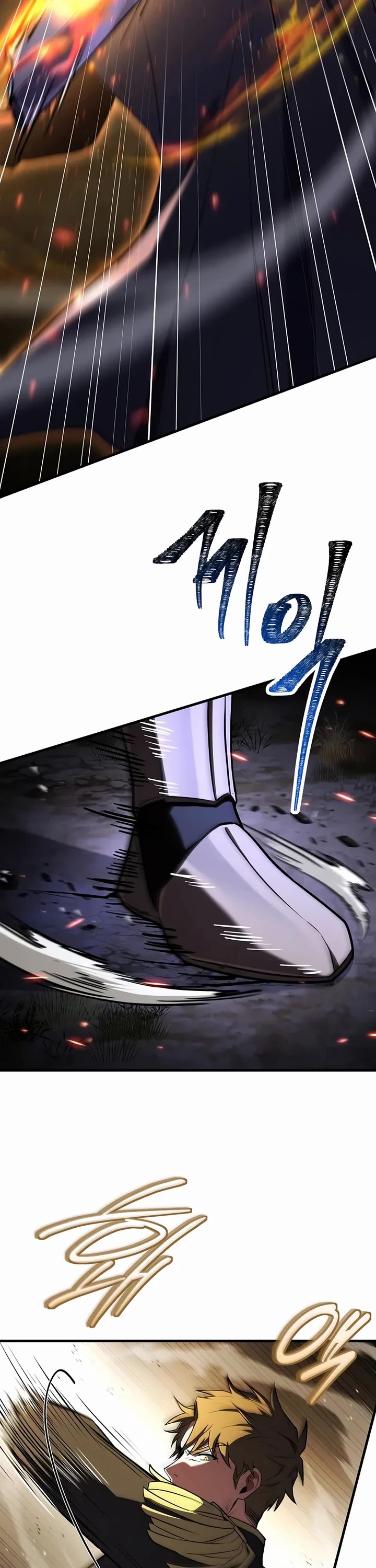 Return of the Legendary Spear Knight Chapter 187 page 21 - Chapter 187