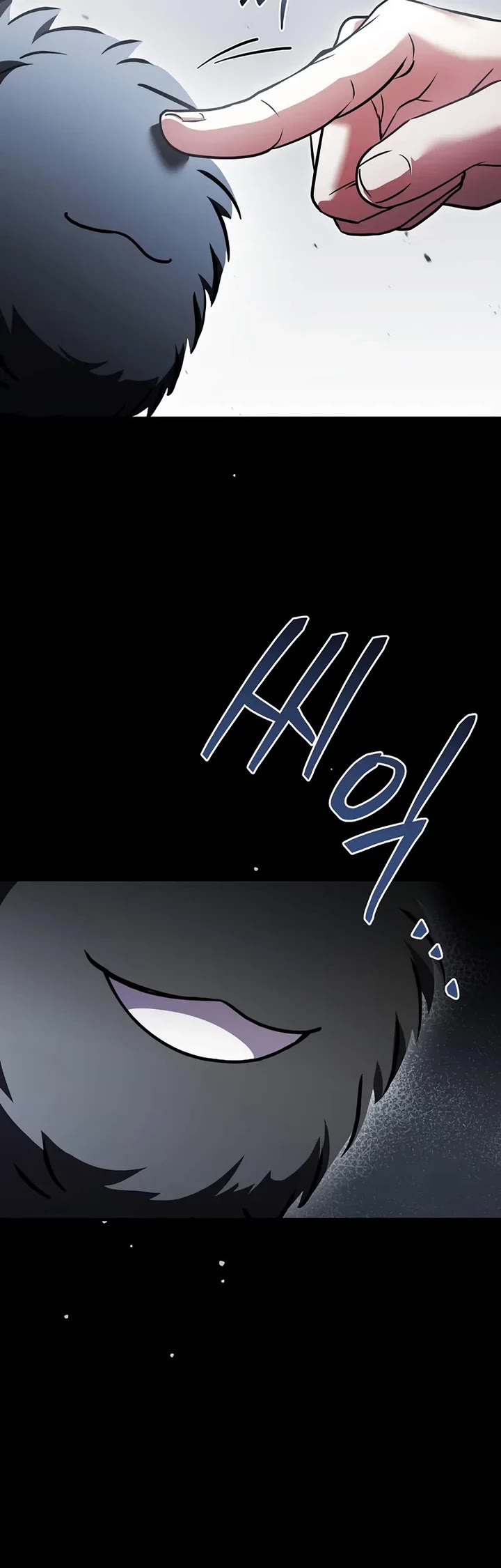 Return of the Legendary Spear Knight Chapter 187 page 58 - Chapter 187