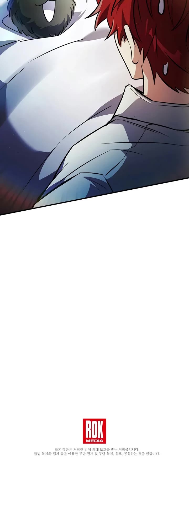 Return of the Legendary Spear Knight Chapter 187 page 63 - Chapter 187