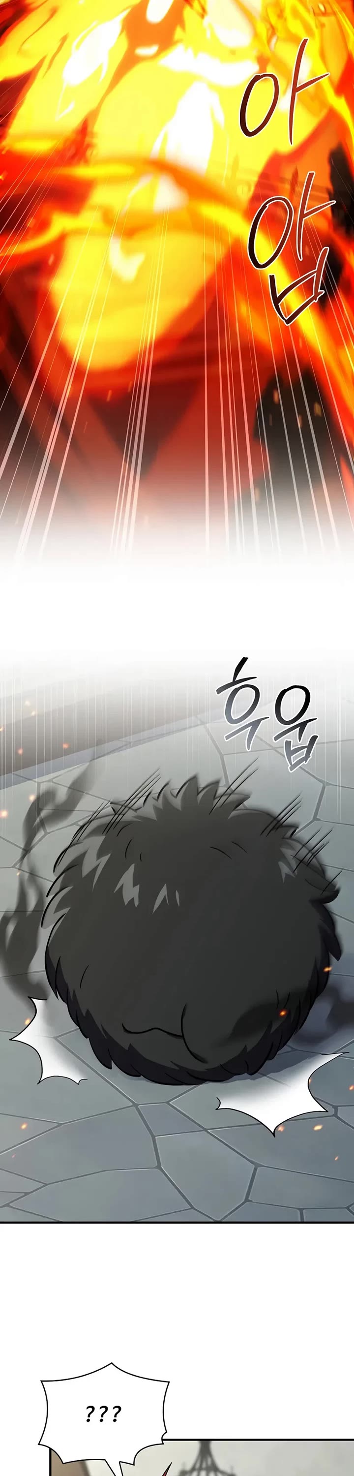 Return of the Legendary Spear Knight Chapter 188 page 58 - Chapter 188