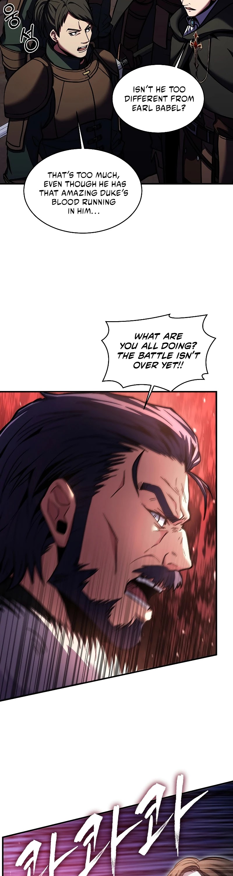 Return of the Legendary Spear Knight Chapter 19 page 12 - Chapter 19