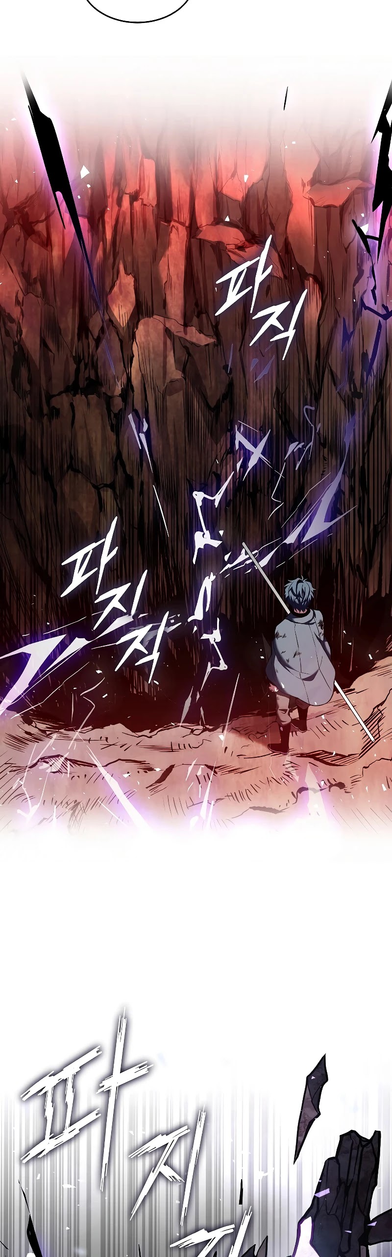 Return of the Legendary Spear Knight Chapter 19 page 4 - Chapter 19