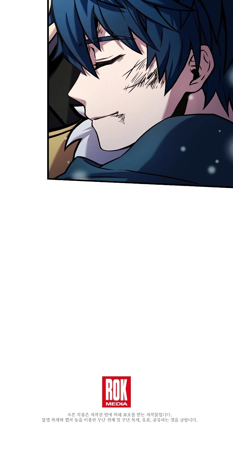 Return of the Legendary Spear Knight Chapter 19 page 49 - Chapter 19