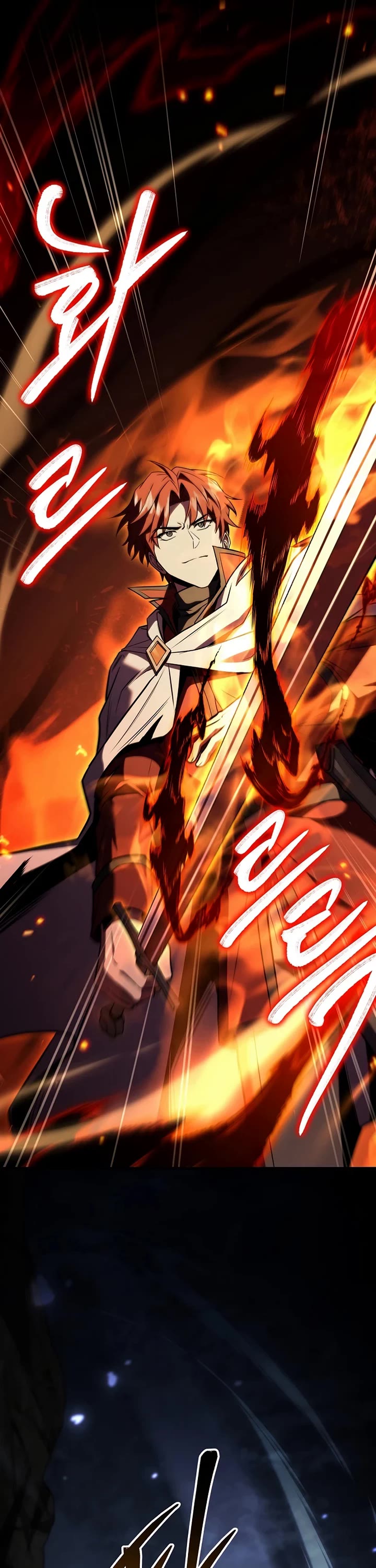 Return of the Legendary Spear Knight Chapter 191 page 37 - Chapter 191