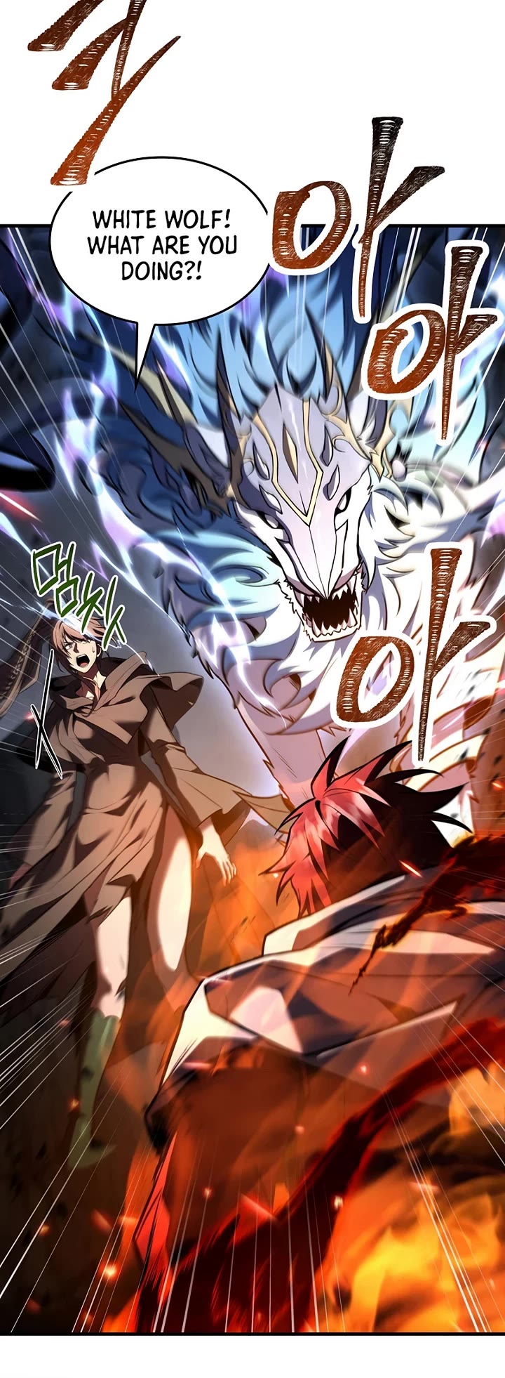 Return of the Legendary Spear Knight Chapter 191 page 46 - Chapter 191