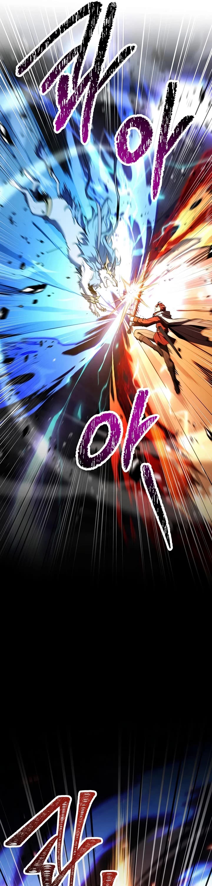 Return of the Legendary Spear Knight Chapter 191 page 47 - Chapter 191