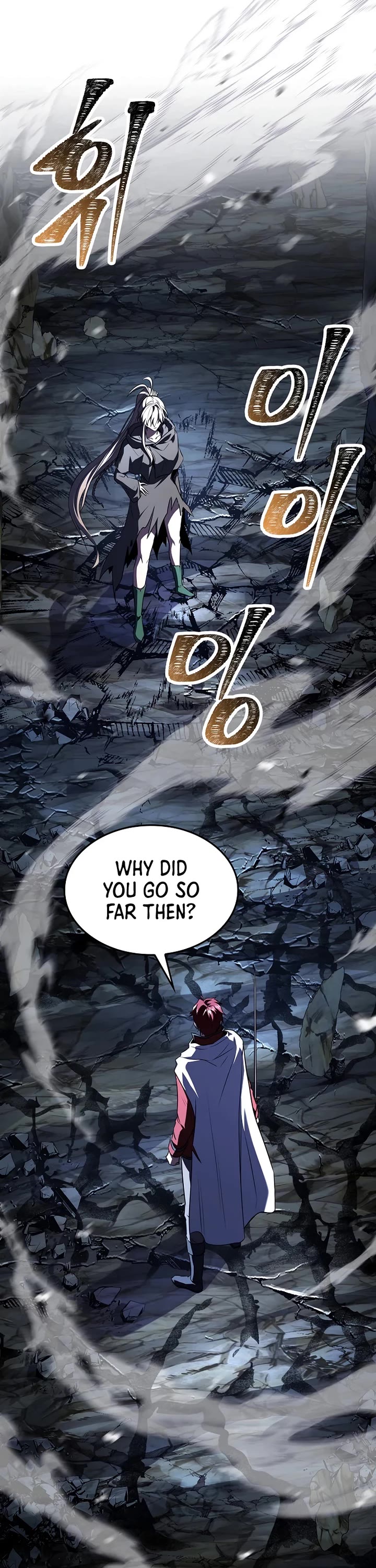Return of the Legendary Spear Knight Chapter 192 page 16 - Chapter 192