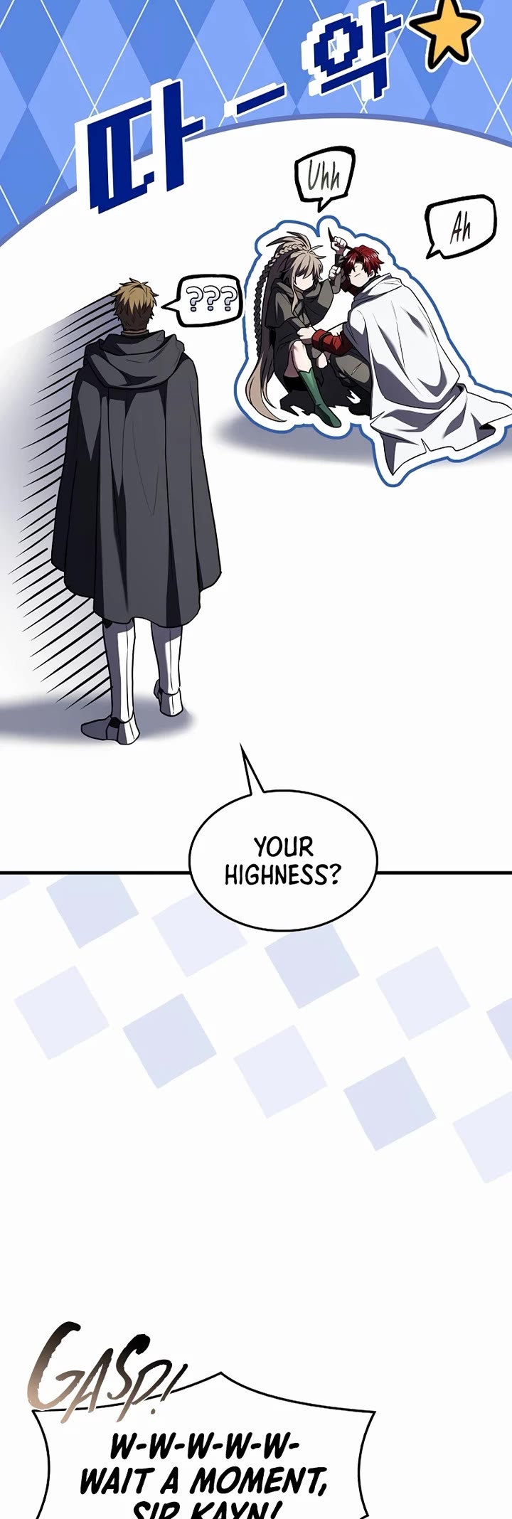 Return of the Legendary Spear Knight Chapter 193 page 33 - Chapter 193