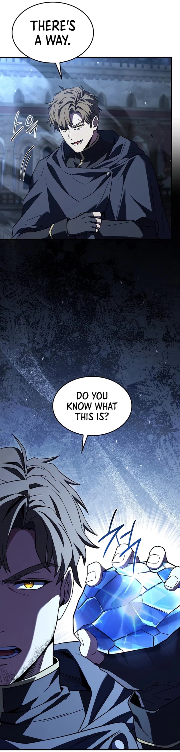 Return of the Legendary Spear Knight Chapter 194 page 25 - Chapter 194