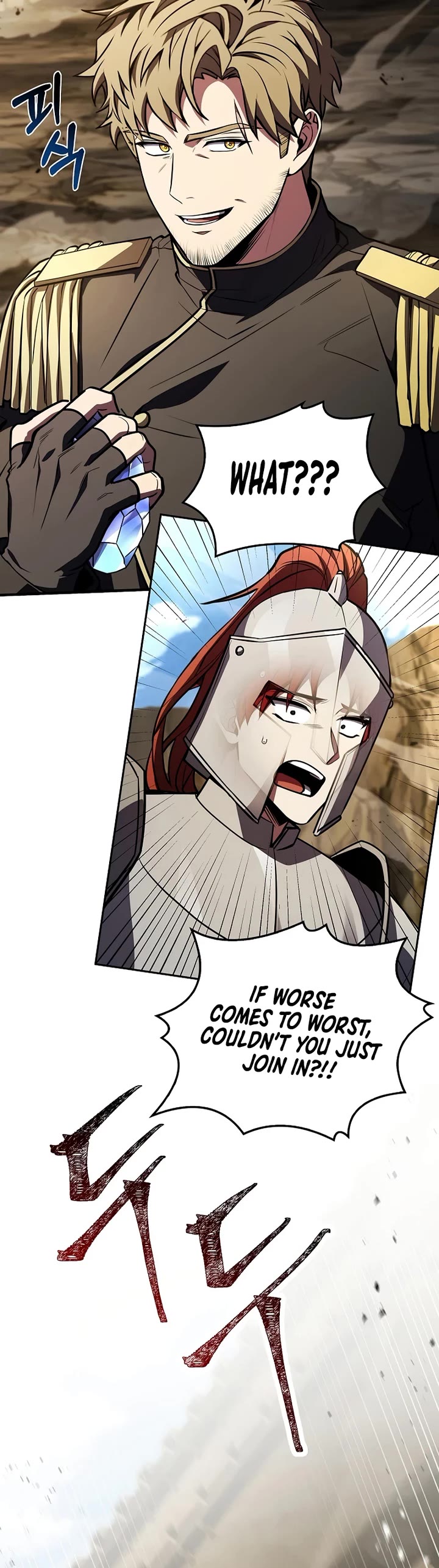 Return of the Legendary Spear Knight Chapter 194 page 43 - Chapter 194
