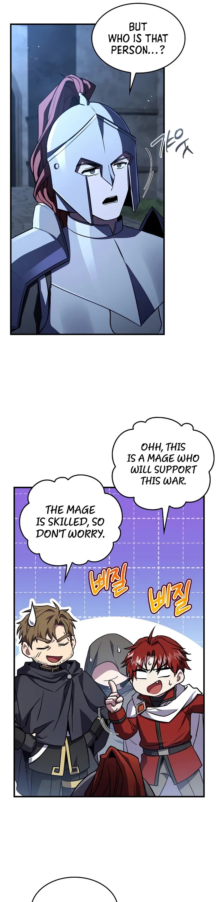 Return of the Legendary Spear Knight Chapter 194 page 5 - Chapter 194