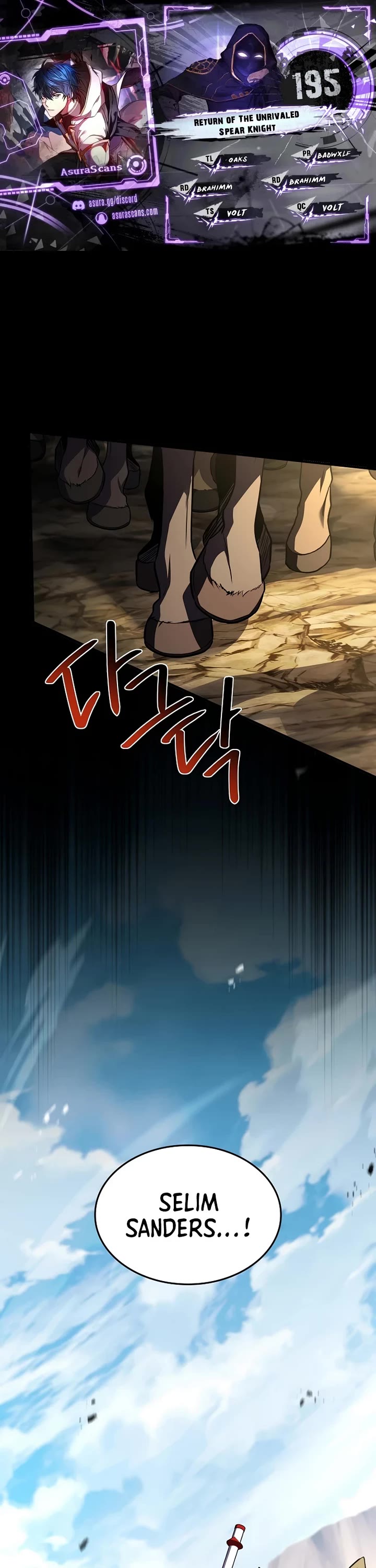 Return of the Legendary Spear Knight Chapter 195 page 1 - Chapter 195